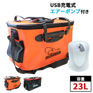 obJ _f|vt 40cm 23L GA[|v ނ P[X ۑ ܂肽 tBbVOobO oPc 