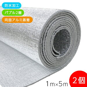 fMV[g ՔMV[g 2Zbg fM A~V[g h ۉ     TVF[h J[ybg ȃGl h 1m 5m