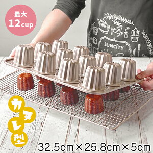 Jk^ Jǩ^ Jk ^ VR 12 V  َq o^C zCgf[ 