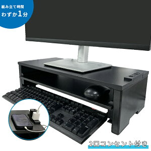 j^[  RZgt fXN JX^ 54cm j^[X^h p\R fXN[ [   ubN  Vv 