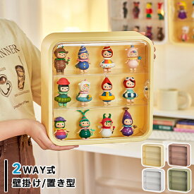 クリアケース コレクションケース フィギュアケース ディスプレイケース 透明 クリア 卓上 壁掛け 防塵 模型 薄型 送料無料
