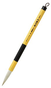 ʊy 3(M)  uvF1.28×5.1cmюFrсEnсEl