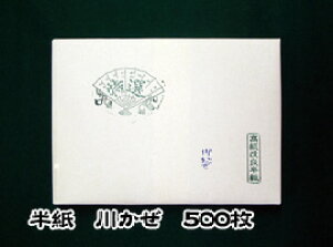 yz삩/500yz