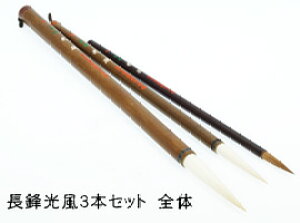 pi M @N3{Zbg  y傤قӂzyz