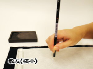 pi M  nKL F/ɏy傤䂤zyzyz