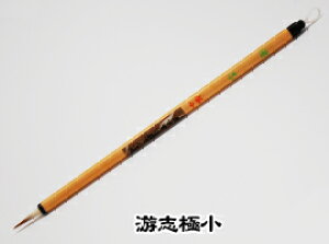 pi M  nKL u(ɏj䂤yz