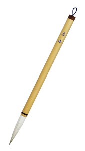 u (ق) IWiMF1.1×6cmюFRrсEnсEne prFܗp p