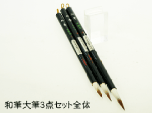 pi M  ܏ yzaMM@EE@3{Zbgyz