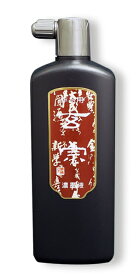 【墨液】玄宗（濃墨液）げんそう のうぼくえき 500ml【東京書道教育会】