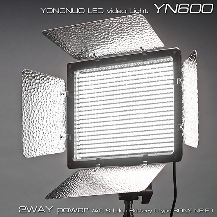 楽天市場】【正規品 純正品 3ヶ月保証!!】5600K YN600 AC電源  