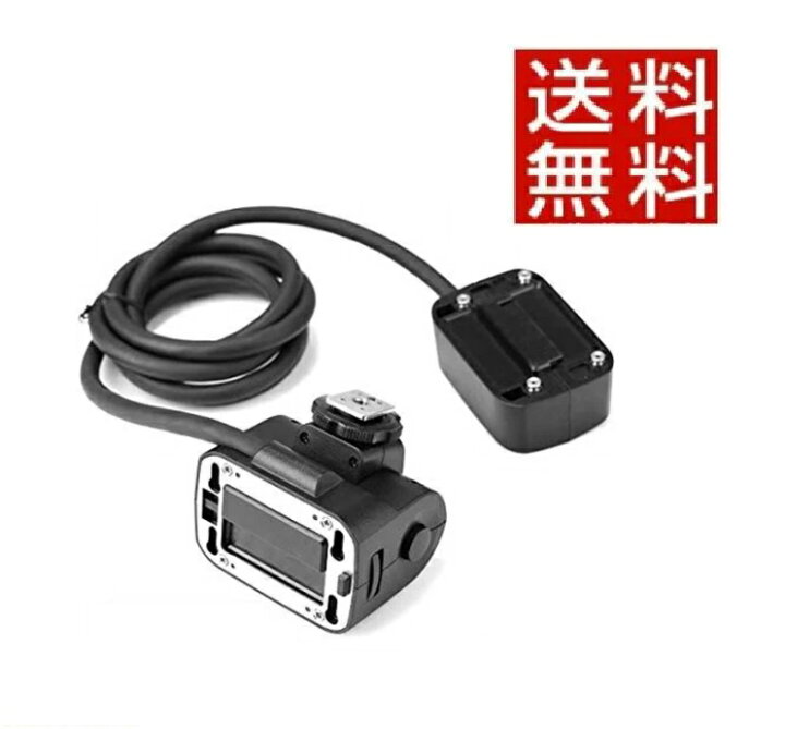 楽天市場】日本正規販売店【正規品 純正品 3ヶ月保証】GODOX EC200 