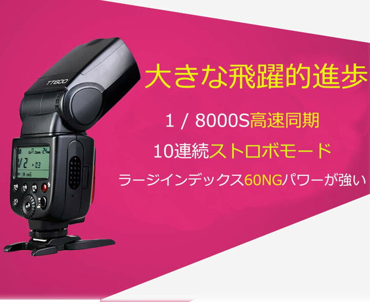 楽天市場】日本正規販売店【日本語説明書付き、当店商品は技適マーク 
