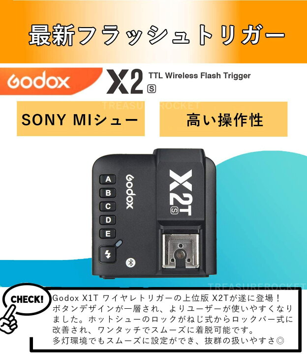 楽天市場】日本正規販売店【当店商品は技適マーク付き、日本語説明書 