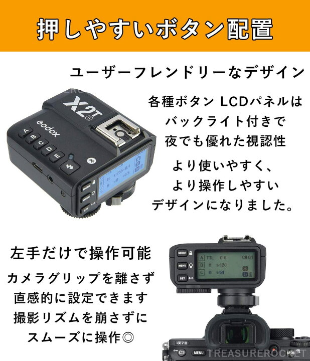 楽天市場】日本正規販売店【当店商品は技適マーク付き、日本語説明書 