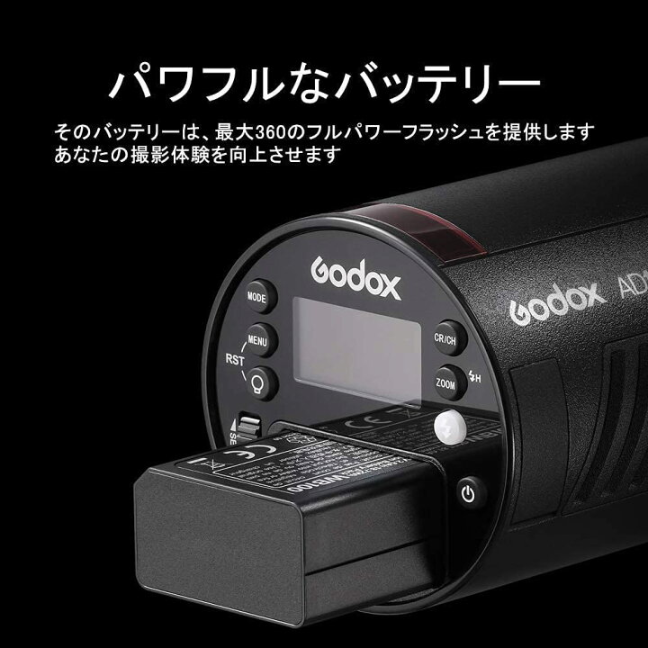 楽天市場】日本正規販売店【日本語説明書付き! 当店商品はPSE技適 
