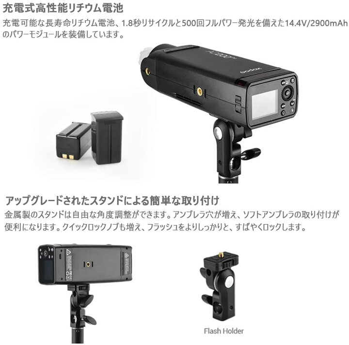 楽天市場】日本正規販売店【日本語説明書付き、当店商品はPSE技適 