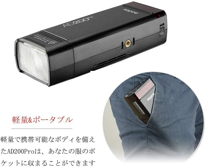 楽天市場】日本正規販売店【日本語説明書付き、当店商品はPSE付き 