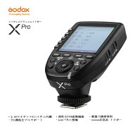 中古【日本語説明書付き、当店商品は技適マーク付き】Godox Xpro- C/N/S/F/O 全シリーズGODOX Xpro- フラ…