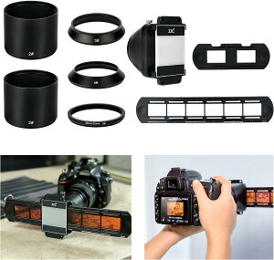 �y���K�i �����i 3�����ۏ؁zJJC 35mm �t�B���� �t�B�����f�W�^�C�Y�A�_�v�^�[ �t�B�����X�L���i�[ �l�K�t�B���� �X�L���i�[ �t�B���� �z���_�[ �t�� �t�B�����f�W�^�C�Y �Ή� �l�K �f�W�^��