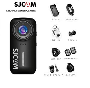 �y���K�㗝�X�i ���{��������� 3�����ۏ؁zSJCAM C110PLUS ���^�A�N�V�����J���� �E�F�A���u���J���� 4K30fps wifi���� 170°FOV ��Ԃ�␳ �~�j�y�� �c��ʘ^�� �{�f�B�J���� 8�{�Y�[�� 30M�h�� �o�C