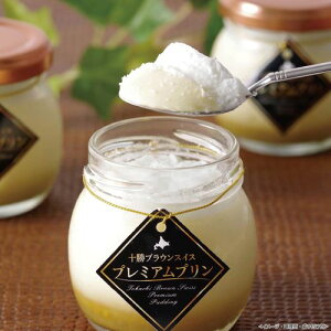 \uEXCXv~Av_^^Ε^Mtg^ăMtg^~Mtg^񂹁^O^Yn^Y^Yn^蕨^v[g