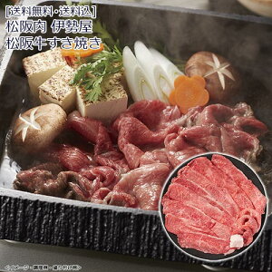  ɐ ㋍Ă   Ε ~Mtg Mtg  蕨 v[g  O Yn Y 22W108