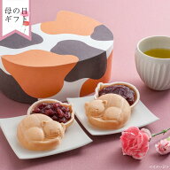 【母の日】京都 養老軒　三毛猫づつみ YJ-MCT(母)【お届け期間5月8日-10日】
