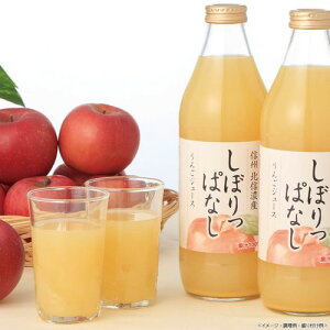MBY񂲃W[XuڂςȂv3{Zbg    Ε Mtg ăMtg ~Mtg  O Yn Y 蕨 v[g A23053