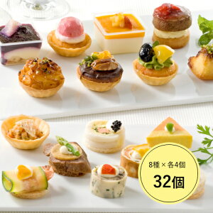 _jG̃tBK[t[hXC[c DS10 16 e2 v32_^^Ε^Mtg^ăMtg^~Mtg^񂹁^O^Yn^Y^Yn^蕨^v[