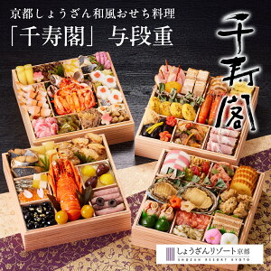 10OFFN[|zz[1229E30͂ zBws]s 傤 autv^idyⓀz