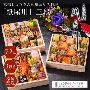 10OFFN[|zz[1229E30͂ zBws]s傤 auvOidyⓀz