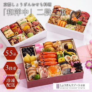 10OFFN[|zz[1229E30͂ zBws]s傤 uamviOdyⓀz