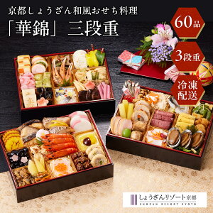 10OFFN[|zz[1229E30͂ zBws]s傤 au؋сvOidyⓀz