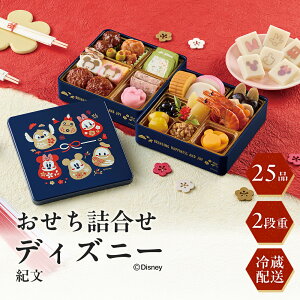 10OFFN[|zz[1230͂ zBws]I l@fBYj[y①z