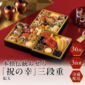 10OFFN[|zz[1230͂ zBws]I {i` Oid j̍Ky①z