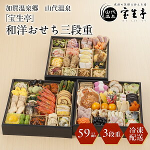 10OFFN[|zz[1229E30͂ zBws]ꉷ R㉷u󐶒vam OidyⓀz