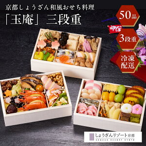 10OFFN[|zz[1229E30͂ zBws]s傤 auʈvOidyⓀz