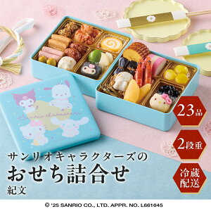 10OFFN[|zz[1230͂ zBws]I TILN^[Ŷly①z