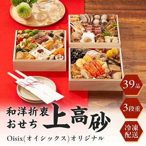 10OFFN[|zz[1230͂ zBws]Oisix(ICVbNX)IWiamܒu㍂vOidyⓀz