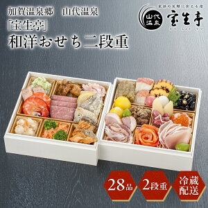 10OFFN[|zz[1231͂ zBws]ꉷ R㉷u󐶒vam idy①z