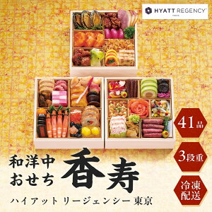 10OFFN[|zz[1229E30͂ zBws]nCAbg [WFV[  amuvOidyⓀz