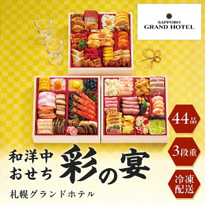 10OFFN[|zz[1229E30͂ zBws]DyOhze amuʂ̉vOidyⓀz