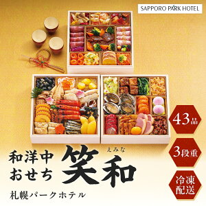 10OFFN[|zz[1229E30͂ zBws]Dyp[Nze amuΘavOidyⓀz