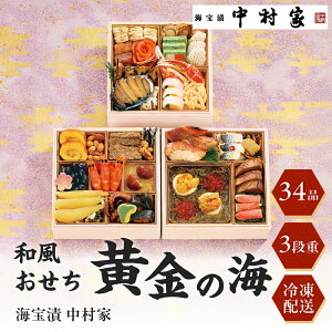 10OFFN[|zz[1229E30͂ zBws]C  aůCvOidyⓀz