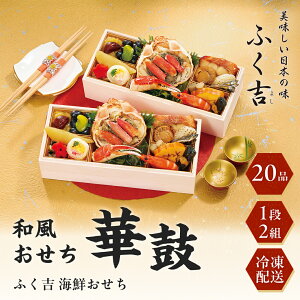 10OFFN[|zz[1229E30͂ zBws]ӂg CNu،ہvigyⓀz