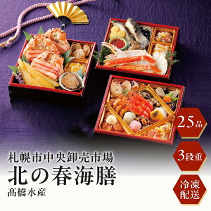 10OFFN[|zz[1229E30͂ zBws]Dyssꔭ CNuk̏tCVvOidyⓀz