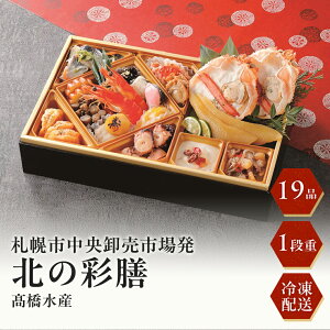 10OFFN[|zz[1229E30͂ zBws]Dyssꔭ CNuk̍ʑVvidyⓀz