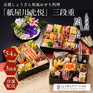 10OFFN[|zz[1229E30͂ zBws]s傤 uxvOidyⓀz