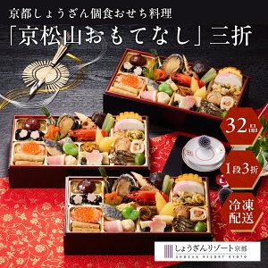 10OFFN[|zz[1229E30͂ zBws]s傤 HuRĂȂvO܁yⓀz