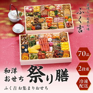 10OFFN[|zz[1229E30͂ zBws]ӂg W܂肨uՂVvidyⓀz